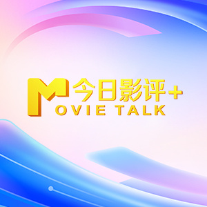 草在线