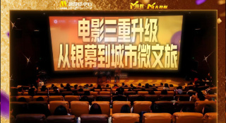 久久精品伊人网